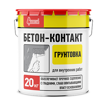 Грунтовка "Бетон-контакт" 20 кг