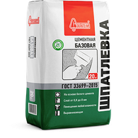 Шпатлевка цементная "Базовая" 20 кг