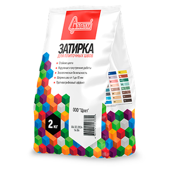 Затирка для плиточных швов (цвета на выбор) 2 кг