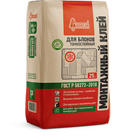 Монтажный клей для блоков тонкослойный (зимний) 25 кг