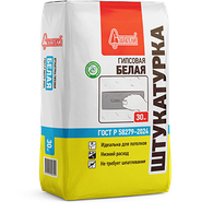 Штукатурка гипсовая белая 30 кг