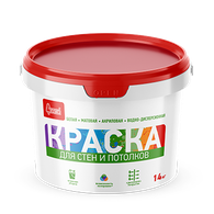 Краска "Для стен и потолков" 14 кг