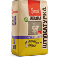 Штукатурка гипсовая машинного нанесения 30 кг