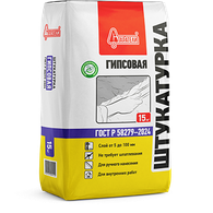 Штукатурка Гипсовая 15 кг
