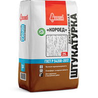 Декоративная Штукатурка "КОРОЕД" 3 мм 25 кг