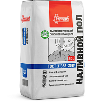 Наливной пол "Быстротвердеющий" самонивелирующийся 20 кг