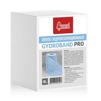 Лента гидроизоляционная GYDROBAND PRO 10 м