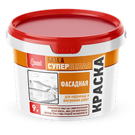 Краска "Фасадная  База А Супербелая" 9 литров