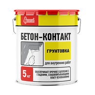 Грунтовка "Бетон-контакт" 5 кг