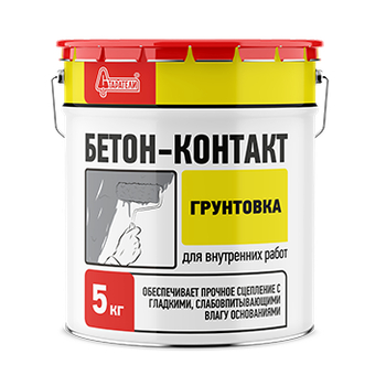 Грунтовка "Бетон-контакт" 5 кг