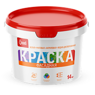 Краска "Фасадная" 14 кг