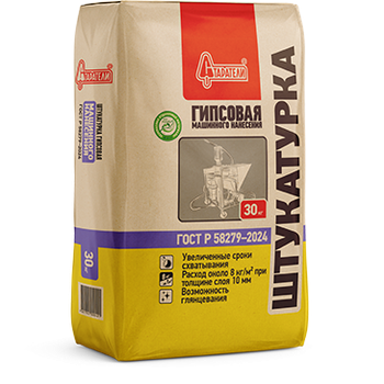 Штукатурка гипсовая машинного нанесения 30 кг
