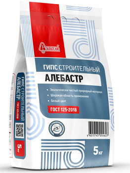 Гипс строительный  "Алебастр" 5 кг